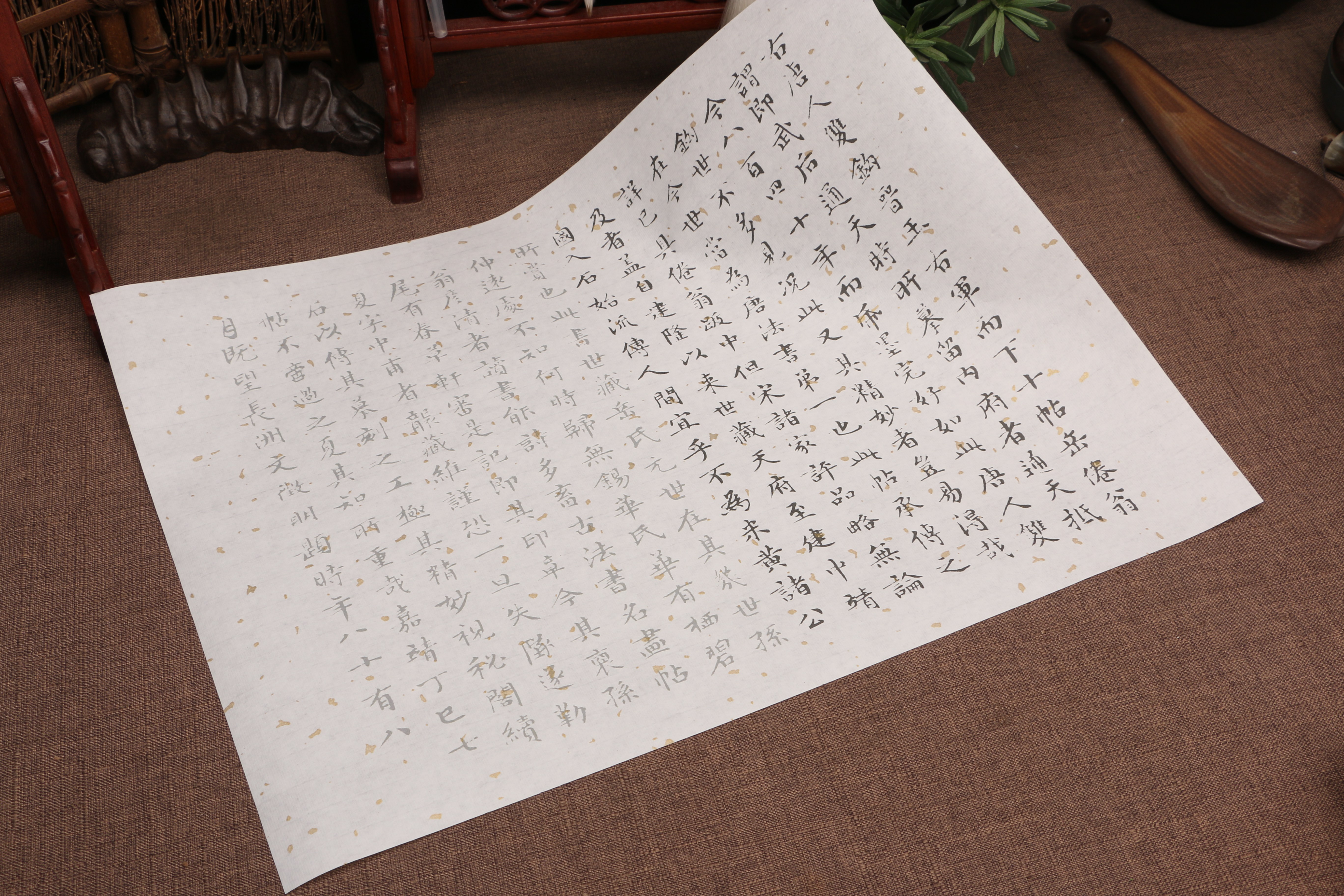 明代文征明万岁通天帖题跋小楷毛笔描红书画纸字帖描字临摹批发