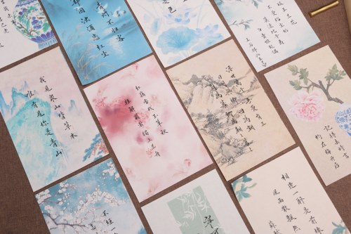 百款百张一笔雅笺微喷彩纸花笺信纸古风信笺小楷书法手写好看纸
