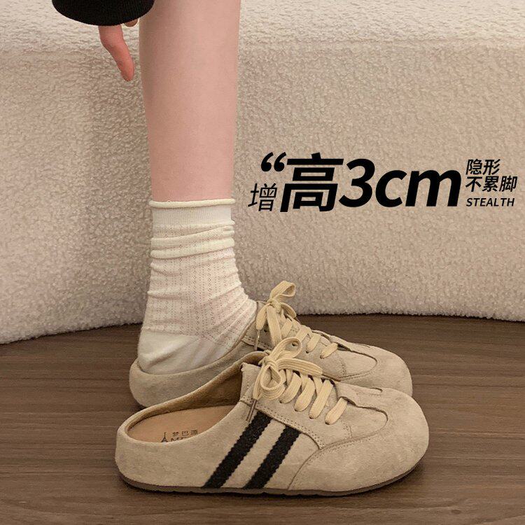 厚底包头半拖鞋女外穿2026新款春夏季勃肯鞋一脚蹬半托单鞋德训鞋