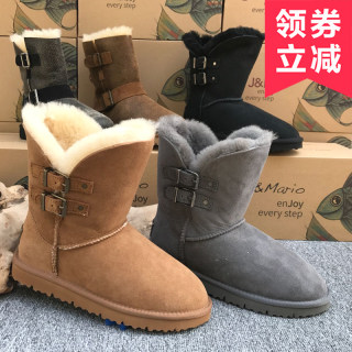 jm快乐玛丽女鞋冬款保暖加绒纯羊毛短筒雪地靴子58079W 58022W