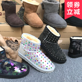 jm快乐玛丽秋冬时尚 休闲铆钉保暖加绒羊毛套筒女雪地靴子58087W