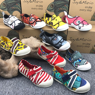 jm快乐玛丽童鞋大码春夏新款网面透气魔术贴舒适休闲儿童鞋63079C