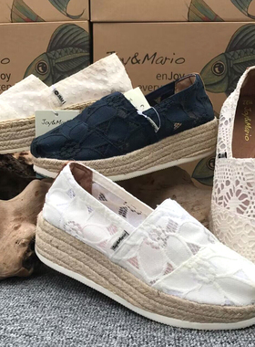 jm快乐玛丽女鞋春夏坡跟厚底增高帆布鞋休闲懒人鞋 86069W 81128W