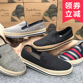 72093M jm快乐玛丽男鞋 72105M 休闲一脚蹬男鞋 72085M 懒人帆布鞋