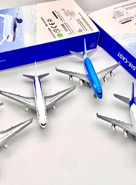 出口订单!原装两只仿真合金回力飞机模型A380！777儿童男孩玩具