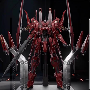 预定 GM模型 1/72 比例合金骨架 日曜 国创机甲 拼装模型