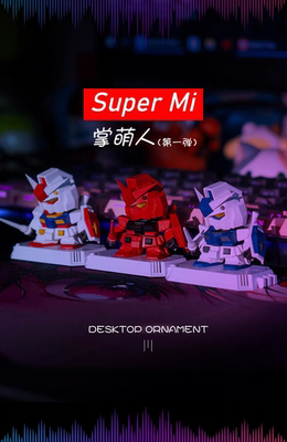 预定定金 Super Mi 掌萌人第一弹 元祖高达 G3 夏亚 SD 拼装模型