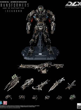 预订 threezero DLX系列 变形金刚4 禁闭 可动模型 标准版 成品