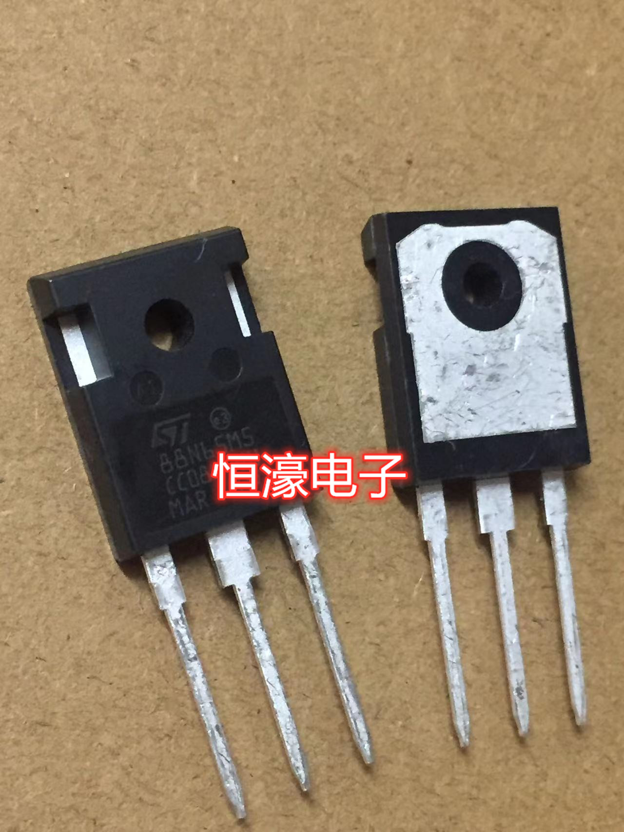 全新进口stw88n65m5 88n65m5 大功率场效应管 to-247 650v 88a