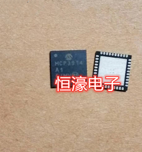 全新原装 MCP3914A1-E/MV  模数转换芯片 MCP3914 MICROCHIP