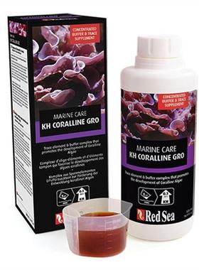 红海RedSea KH钙藻促进剂 海水珊瑚提高调高生长剂 加快生态平衡