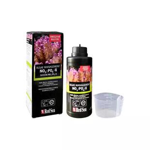 红海RedSea生物NO3PO4-X去除剂 海水除硝酸盐磷酸盐 安全液体碳源