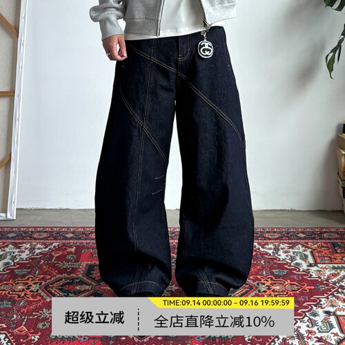 美式复古原色明线宽松牛仔裤
