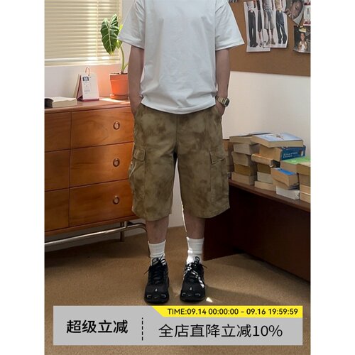 美式复古水洗迷彩工装短裤