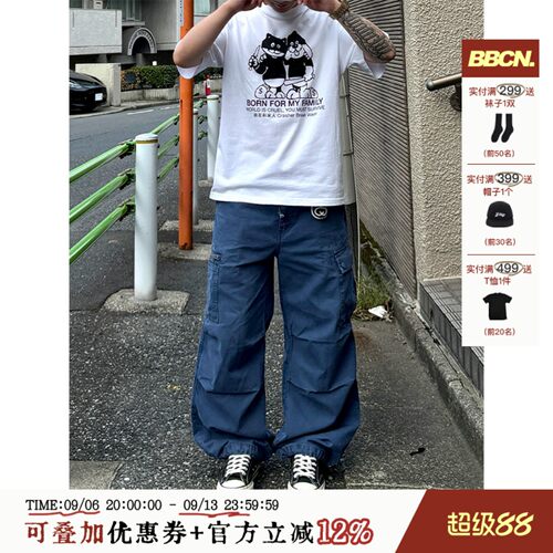 美式复古褶皱工装裤宽松休闲长裤