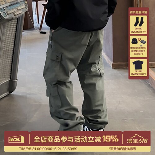 多口袋工装裤微弹户外风长裤