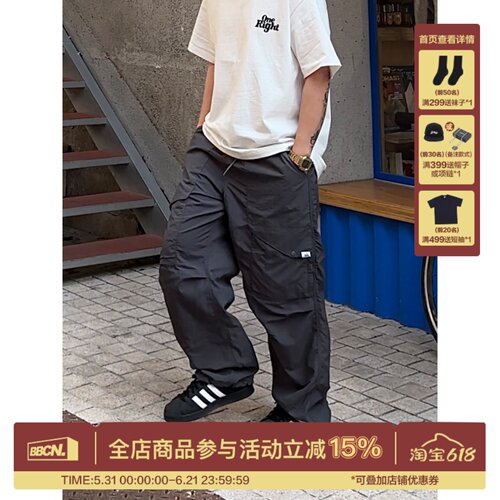 户外机能速干裤美式宽松运动裤