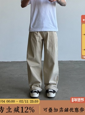 BBCN STORE美式复古工装裤双褶宽松垂感休闲裤洗水直筒阔腿长裤