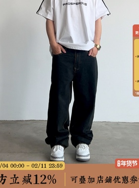 BBCN STORE美式休闲潮牌阔腿简约牛仔裤宽松直筒百搭潮流垂感长裤