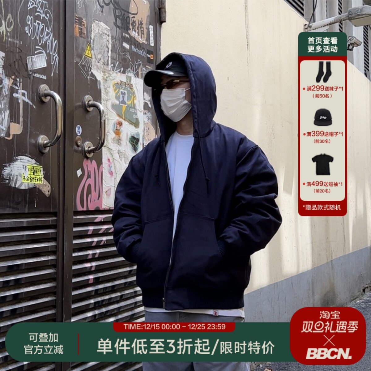 夹棉工装棉服加厚连帽外套冬季