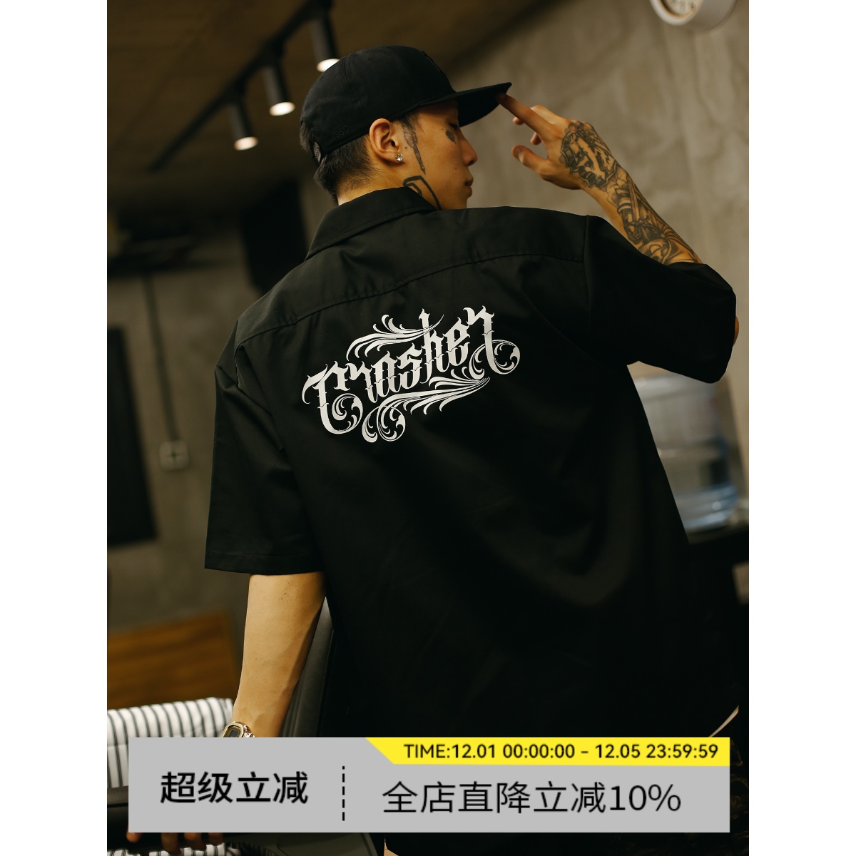 花体字奇卡诺西海岸嘻哈工装衬衫