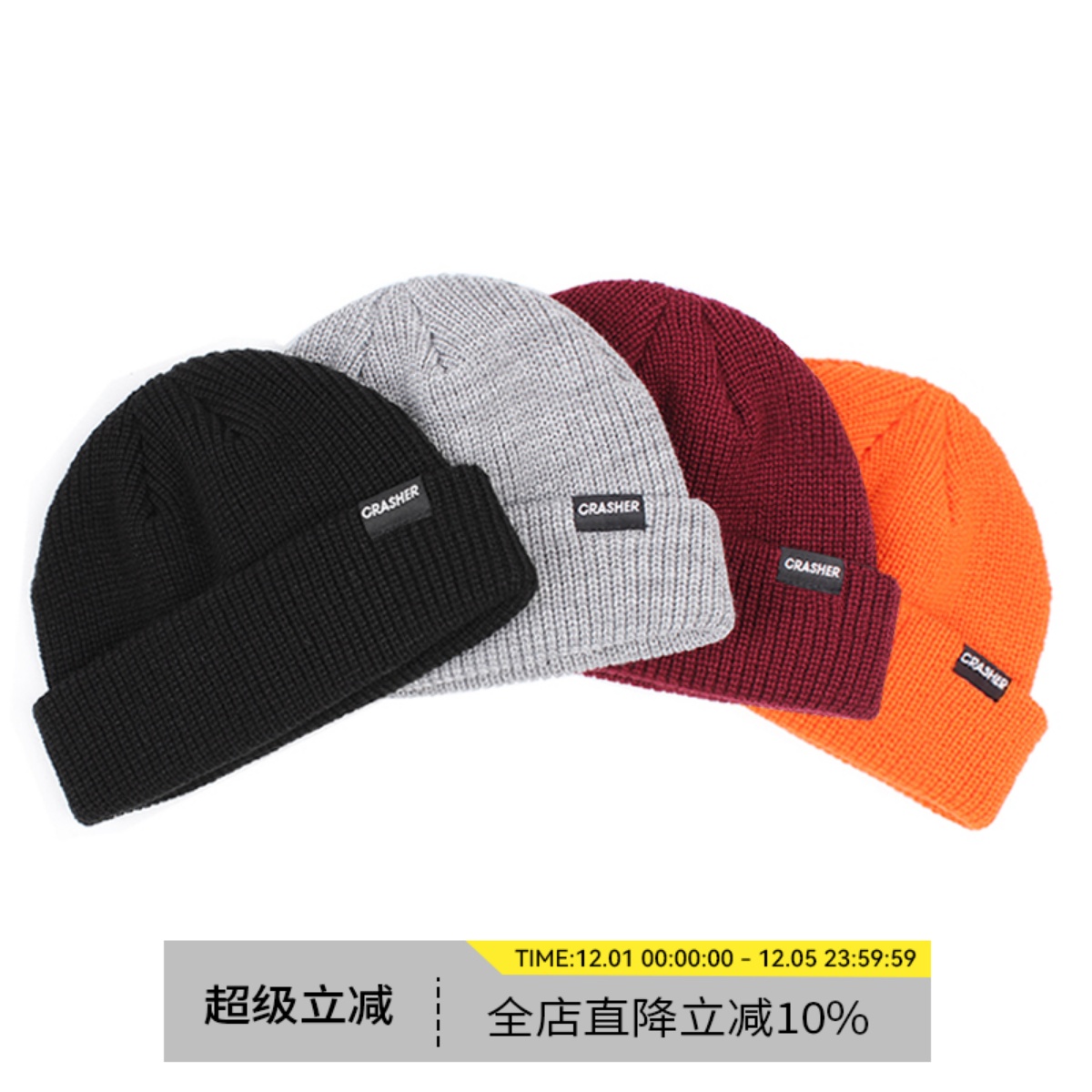 嘻哈短款圆顶美式复古毛线帽