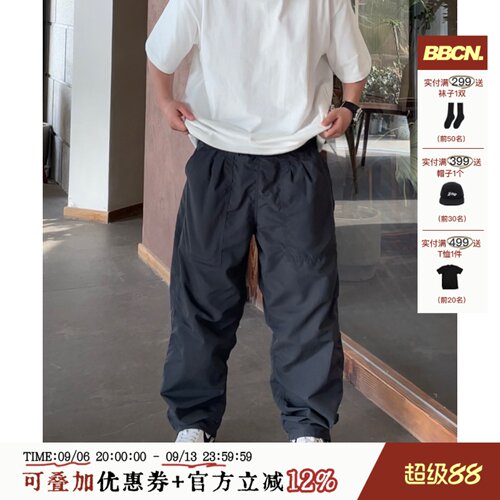 褶皱速干运动裤男女hiphop休闲裤