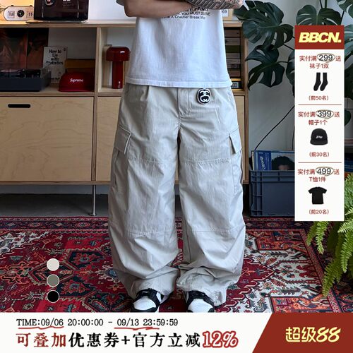 美式复古宽松阔腿多口袋气球裤
