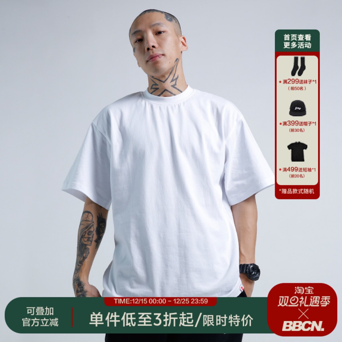 重磅小领口纯棉嘻哈宽松短袖男女