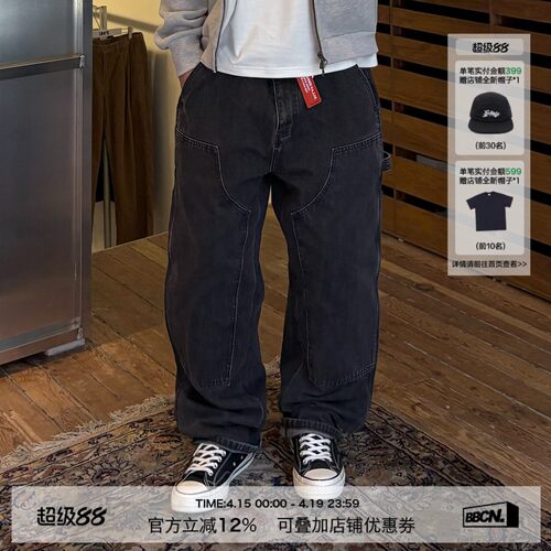 美式复古工装伐木水洗牛仔裤