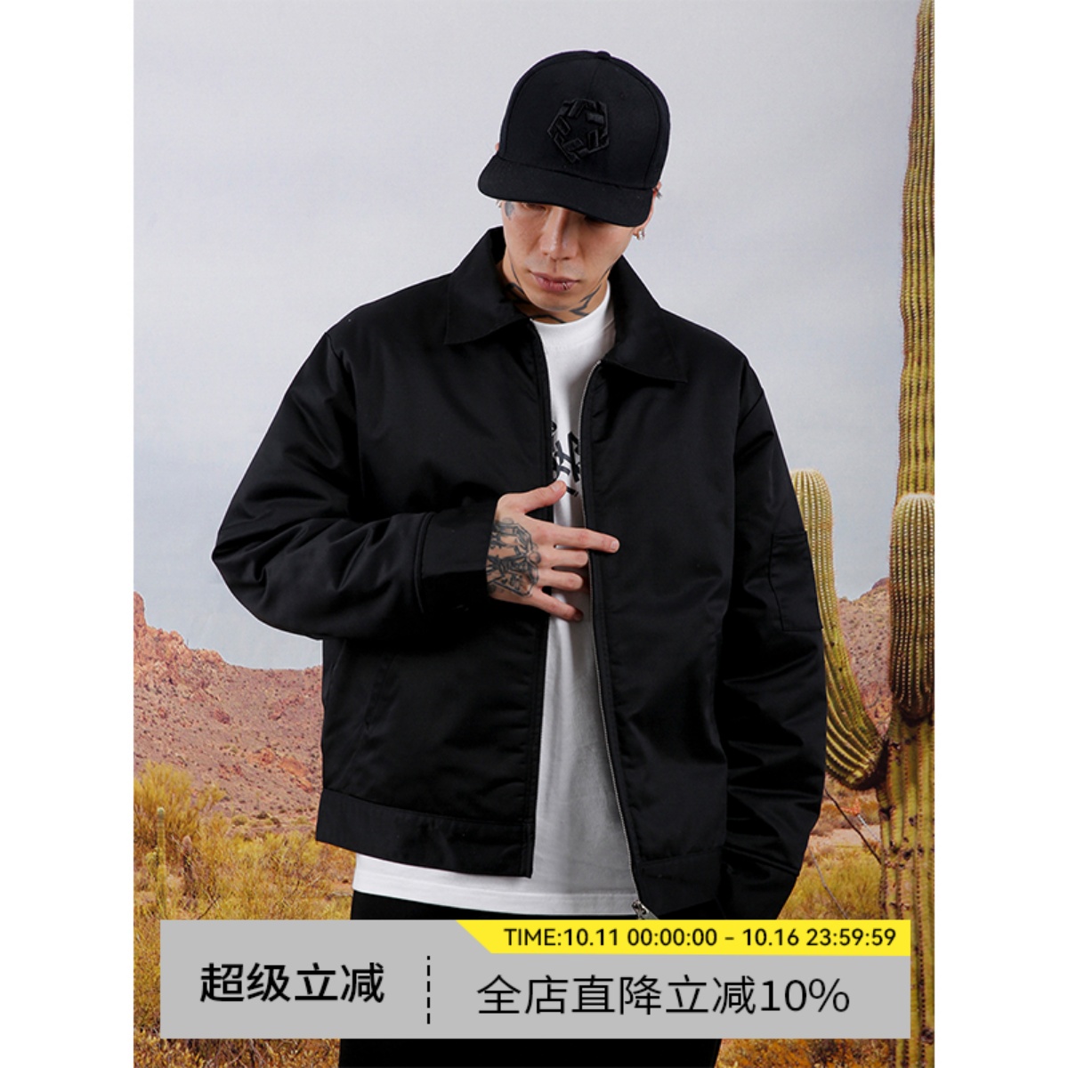 加厚美式工装拉链外套街头冬季