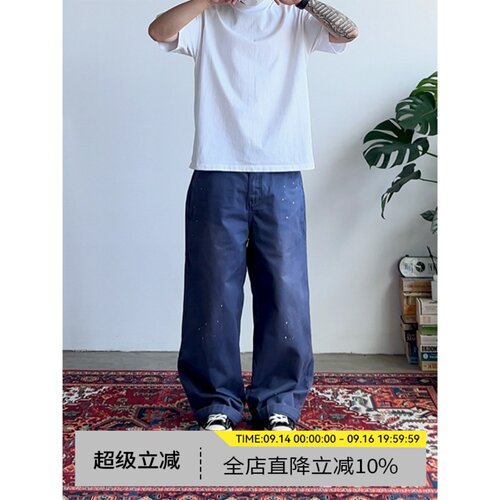 美式复古泼墨水洗做旧休闲裤