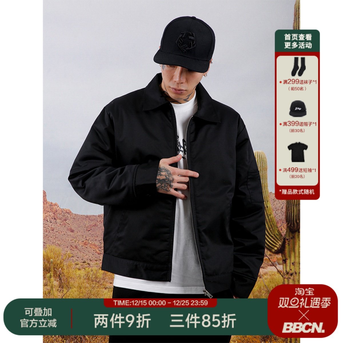 美式工装拉链外套街头冬季棉衣