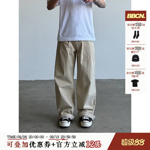 美式复古双褶宽松垂感休闲裤