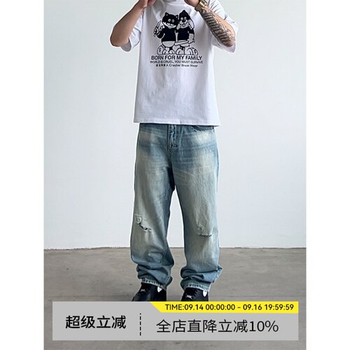 新款猫须通勤休闲牛仔裤