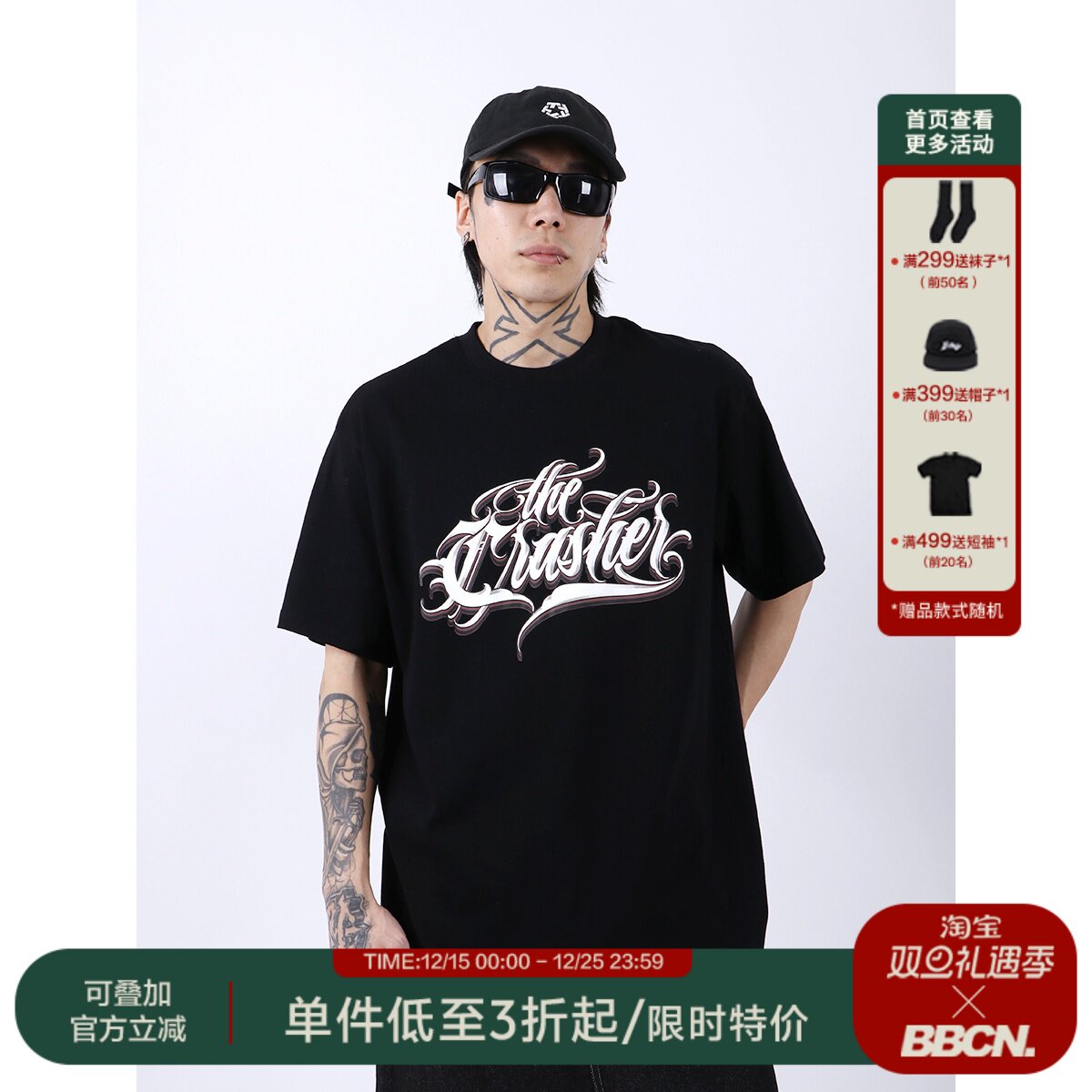 美式休闲短袖嘻哈纯棉宽松T恤