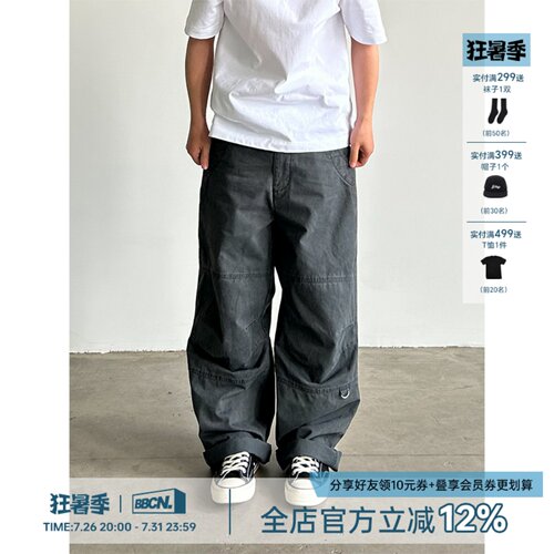 美式复古休闲重磅水洗做旧工装裤