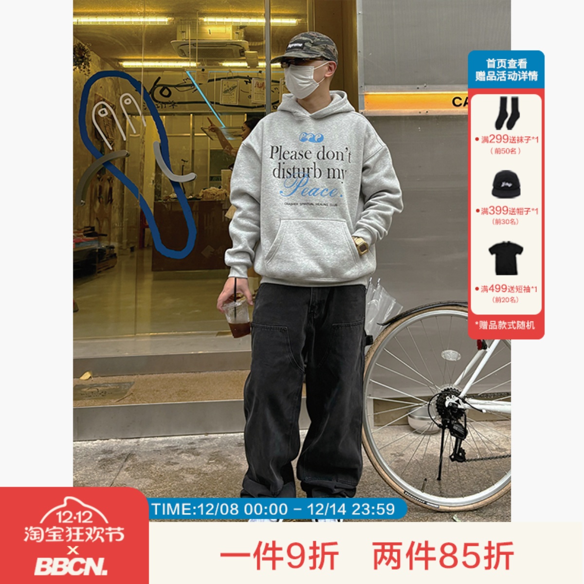 双膝水洗牛仔裤美式街头工装长裤