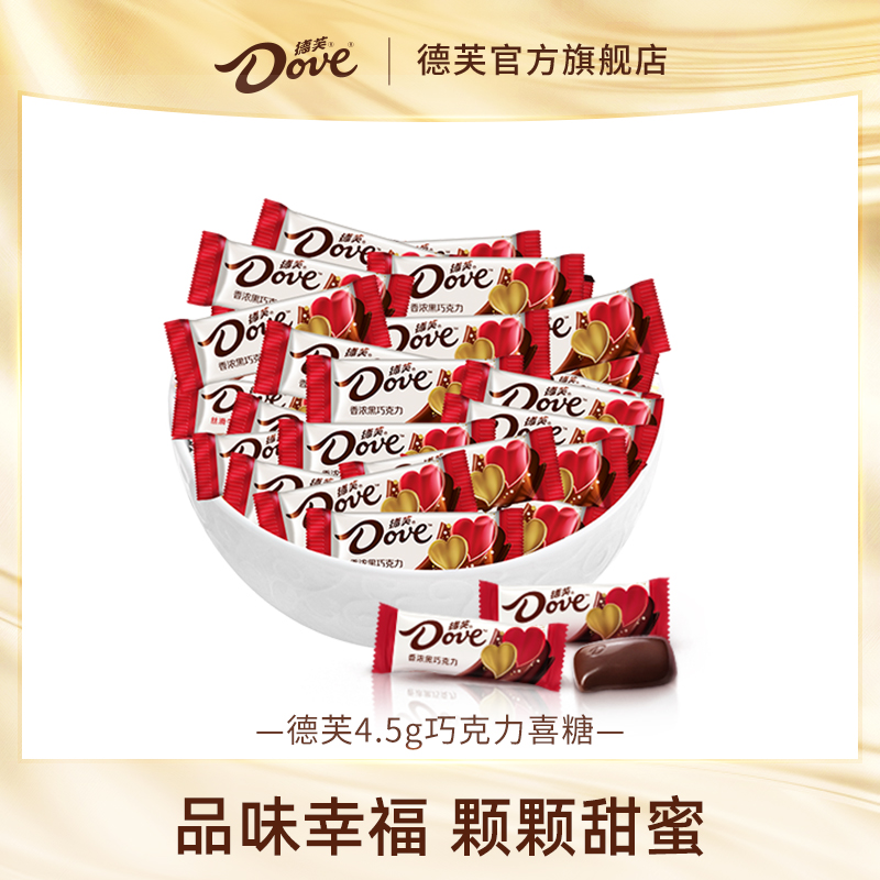 同款热销200万斤