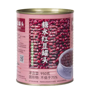太湖美林糖水红豆罐头950g 珍珠奶茶店商用即食免煮蜜豆红豆原料