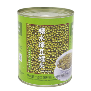 太湖美林绿豆罐头950g茶饮珍珠奶茶店商用绿豆五谷配料软糯小料