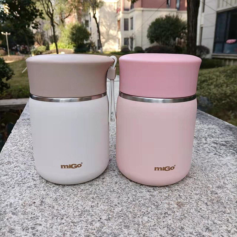 migo焖烧杯316不锈钢保温桶上班族闷烧罐学生便当盒焖粥神器饭盒