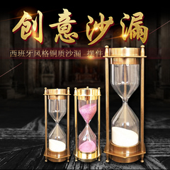 Boite à bijoux - Ref 3108271 Image 18