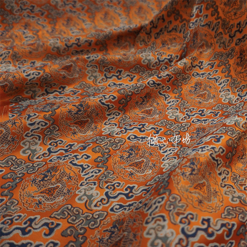 古色桔色橘黄龙团祥云织锦缎面料丝绸缎子布料家居马甲汉服中国风,居家布艺,海绵垫/布料/面料/手工diy,淘宝优惠券,粉丝福利购,淘宝优惠卷