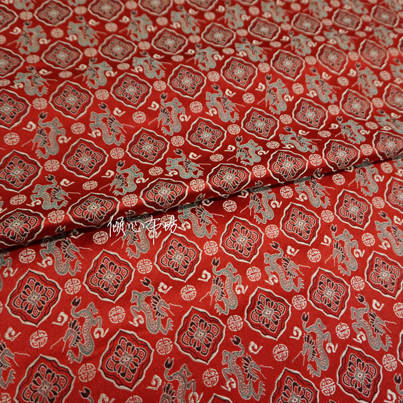 红色底菱形如意小龙福寿宋锦织锦缎布料 旗袍装裱丝绸缎子面料