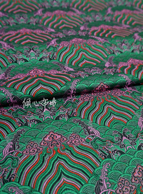 特 浓郁绿色粉云海崖纹海水江崖织锦缎布料丝绸缎子云锦古装面料