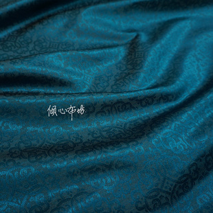 孔雀蓝绿色四合如意织锦缎布料吉祥丝绸缎子汉服古装云锦中式面料