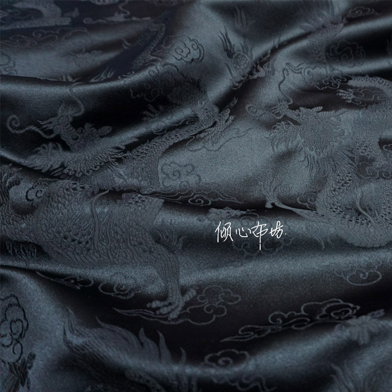 黑底色本色大龙云龙中式织锦缎面料亚光丝绸缎子古香缎布料男唐装