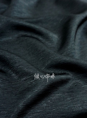 纯黑色横条暗纹肌理素面纯色加棉织锦缎布料旗袍汉服装面料绸缎