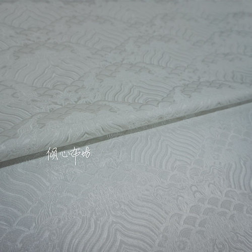 白色海崖织锦缎布料绸缎云锦面料